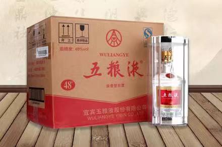 叙永五粮液回收